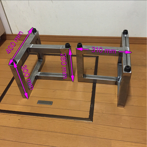 (新製品)アイアン&テーブル脚 鉄足 鉄脚 アイアンテーブル用鉄脚・鉄足 2WAY