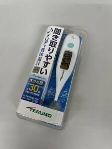 送料無料　TERUMO テルモ電子体温計 ET-P330MZ 聞き取りやすい　メロディ音体温計 大きな音　体温計　送料５２０円