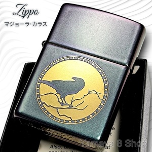 ZIPPO マジョーラ カラス グリーン＆パープル 変わる ジッポー ライター 