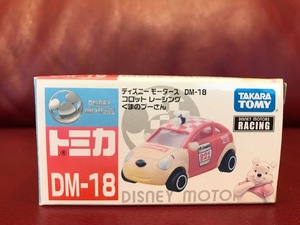 ディズニーモータース　DM-18　コロット　レーシング　くまのプーさん　自宅ショーケース内開封展示商品