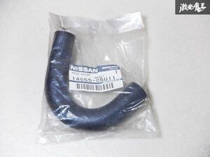 未使用 日産純正 BNR32 BCNR33 BNR34 GT-R スカイライン RB26DETT用 ウォーターバイパスホース 14055-05U11 1個 即納 棚L2F