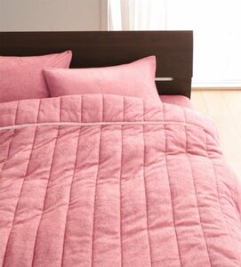 タオル地 タオルケット と 敷パッド のセット ダブルサイズ 色-ローズピンク/綿100%パイル 洗える