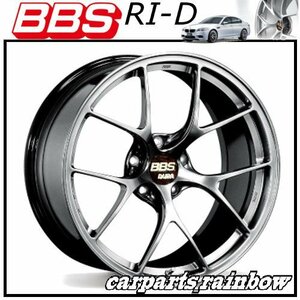 ★BBS RI-D 19×9.5J RI023 5/120 +45★ダイヤモンドブラック/DB★新品 1本価格★