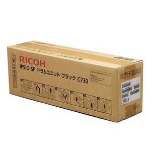 送料無料!! RICOH IPSIO SP ドラムユニットブラック C730 306587 純正 SP C731/C730用