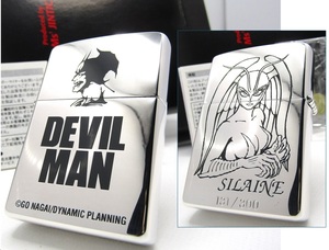 デビルマン シレーネ 両面 限定 131/300 zippo ジッポ 携帯灰皿セット 1997年 未使用