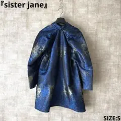 【sister jane】総柄 ジャガード織 ハイネックワンピース　SIZES