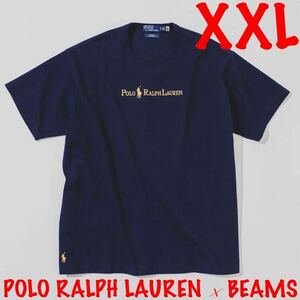 POLO RALPH LAUREN for BEAMS 別注 Gold Logo T-Shirt【XXLサイズ】ポロラルフローレン×ビームス ゴールドロゴビッグティー【新品未開封】