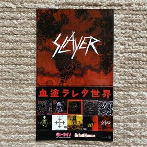 SLAYER スレイヤー ステッカー 非売品 新品未使用