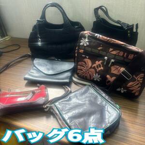 鞄 ◆BENETTON CREATION SAVOY 他 ◆ ショルダーバッグ ハンドBag トートばっぐ他 ６点 まとめ ◆ レディース カバン