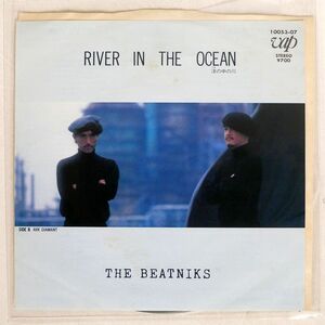 BEATNIKS/RIVER IN THE OCEAN 洋の中の川/VAP 1005307 7 □