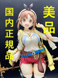 ★【国内正規品&美品！】 ライザのアトリエ 常闇の女王と秘密の隠れ家 ライザ ライザリン・シュタウト ワンダフルワークス 1/7フィギュア★