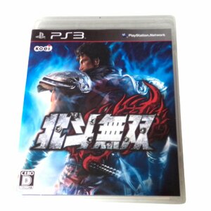 ★PS3ソフト・プレステ３★起動のみ確認済★北斗無双 / PS3用ソフト（パッケージ版）画像が全てです★G022