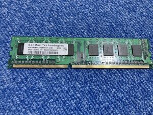 San MAaxTechnologies製 1R×8 PC3 12800U 4GB×1 DDR3-1600 デスクトップ　メモリー NO8