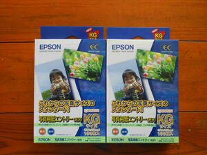 EPSON　写真用紙エントリー　ＧＫサイズ１００枚入り×2箱