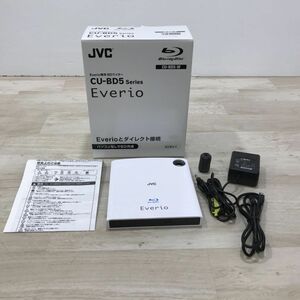 現状品 Victor/ビクター Everio専用 BDライター CU-BD5 Blu-ray Disc ブルーレイディスク[C4072]