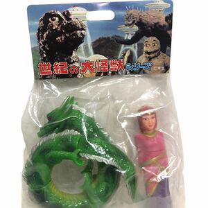 【未開封】マーミット 世紀の大怪獣シリーズ マンダ ムー大陸女王 怪獣天国ベビーフィギュア