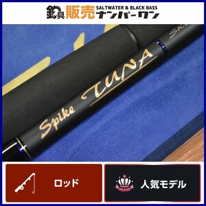 【未使用品☆】テンリュウ スパイク ツナ SK802TN-L TENRYU Spike TUNA 天龍 マグロ キャスティング等に KKM