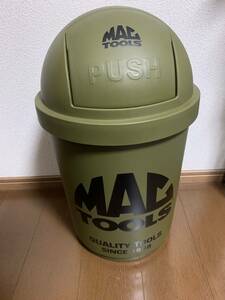 新品　未使用　数量限定　ゴミ箱 ダストボックス アメリカン雑貨 ごみ箱 マックツール MACTOOLS トラッシュボックス