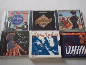 音楽★洋楽★CD★ブルース・ピアニスト★PROFESSOR LONGHAIR プロフェッサー・ロングヘア★６タイトル★現状渡し