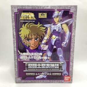 未開封　バンダイ　セイントクロスマイス　ユニコーン邪武　BANDAI 2005　聖闘士聖衣神話　ブロンズ聖闘士