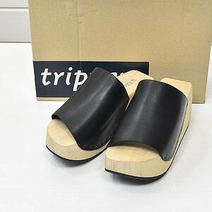 新品 trippen トリッペン egypt black ウェッジ ウッドソール サンダル エジプト ブラック 35｜23c2861