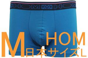 即決●HOM オム ボクサーブリーフ（M/日本サイズL）№17 新品