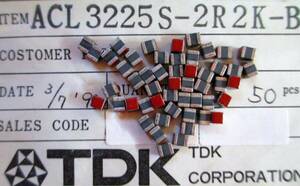 【TDK】チップ型インダクタ（コイル）ACL3225S-2R2K-B＝10個組