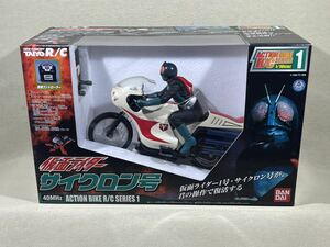 未開封新品 仮面ライダー サイクロン号 ラジコン