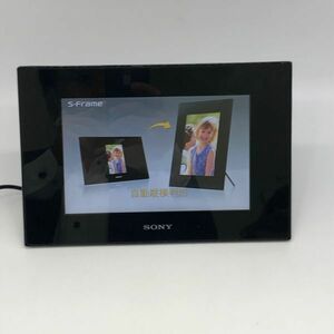 【22940】SONY ソニー デジタルフォトフレーム S-Frame DPF-D75 黒 ブラック リモコンなし 動作確認済み 梱包60サイズ