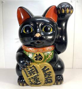 招き猫　黒　金運　魔除け　厄除け　家内安全　特大50センチ