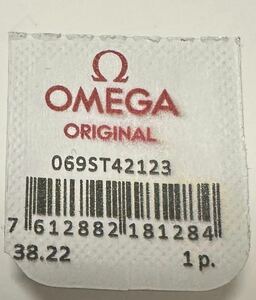 オメガ　OMEGA SSリューズ　069ST42123 新品　未開封　シーマスター