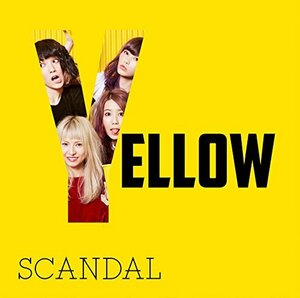 【中古】 YELLOW (初回生産限定盤) (DVD付)