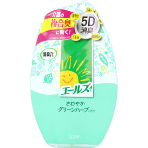 エールズ 消臭力 介護用 さわやかグリーンハーブの香り 400mL