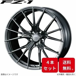 ウェッズ ホイール Fゼロ FZ-1 アウトランダー GF/GG系 三菱 21インチ 5H 4本セット 0038993 WEDS