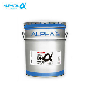 alphas アルファス DHα ディーゼルエンジンオイル 10W-30 20Lペール缶 ダイナ XZU508V 18.9～23.6 2WD A/T N04C-TJ ターボ 4L