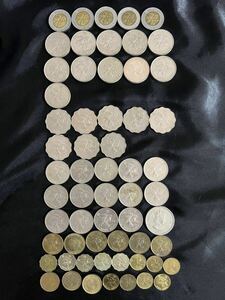 【140ドル以上】香港ドル 新旧 まとめ売り 大量 古銭 硬貨 外国硬貨 中国 エリザベス女王 イギリス