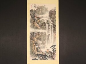 【模写】【伝来】sh9690〈謝暘〉山水図 中国画