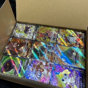 ポケモンカード まとめ売り引退品 その16