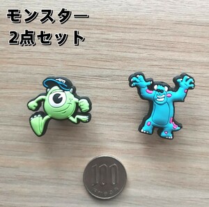 ジビッツ ☆モンスター☆ クロックス 3D チャーム 2個セット