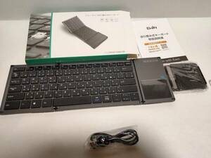 【一円スタート】Ewin ワイヤレス キーボード 折り畳み bluetooth キーボード タッチパッド搭載 1円 HAM01_2110