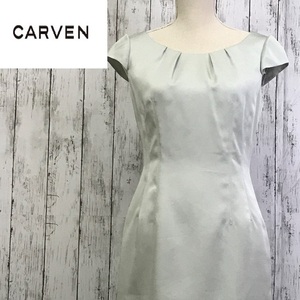 CARVEN★カルヴェン★フォーマル ドレス シルクブレンド ワンピース★サイズ12　1116-78