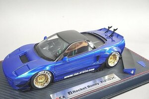 メイクアップ / イデア 1/18 Rocket Bunny ロケットバニー NSX 6666 Wheels!!!! メタリックブルー ※ジャンク品 IM022A2