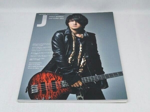 J/SOLO WORKS and LUNA SEA (BASS MAGAZINE SPECIAL FEATURE SERIES)