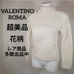 H3超美品　ヴァレンティノローマ　ニット　セーター　花柄　刺繍　オフホワイト