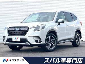 【諸費用コミ】:令和4年 フォレスター 2.0 アドバンス 4WD