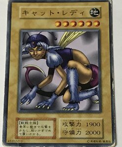 遊戯王 ジャンク 初期 ノーマル 通常モンスター 1枚 キャット・レディ