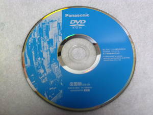 D1 パナソニック DVDロム 2003年 全国版 03-04 E182 66 DZ0A CA-TM8301A YEARDVS070D 920 DVDROM ナビディスク 地図ディスク ZENRIN マツダ