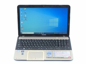 カメラ内蔵/15.6型/ノートPC/Win10/新品SSD512/8GB/3世代i7/TOSHIBA　T552/58FK　Office搭載/HDMI/無線WIFI/USB3.0/テンキー