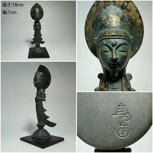 DH311 △ 仏教美術　寿造　百済観音　聖観音　仏像　樹脂　H18cm