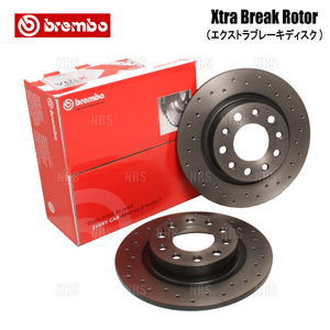 brembo ブレンボ エクストラ ブレーキディスク (フロント) オルティア EL1/EL2/EL3 96/2～02/2 (09.5509.1X